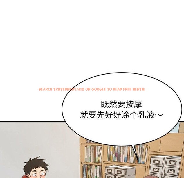 查看漫画難纏姐妹偏要和我同居 - 第46話 - sayhentaiz.net中的3391746图片