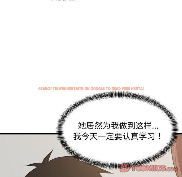 查看漫画難纏姐妹偏要和我同居 - 第46話 - sayhentaiz.net中的3391761图片