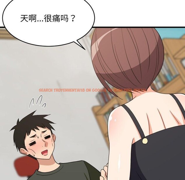 查看漫画難纏姐妹偏要和我同居 - 第46話 - sayhentaiz.net中的3391766图片