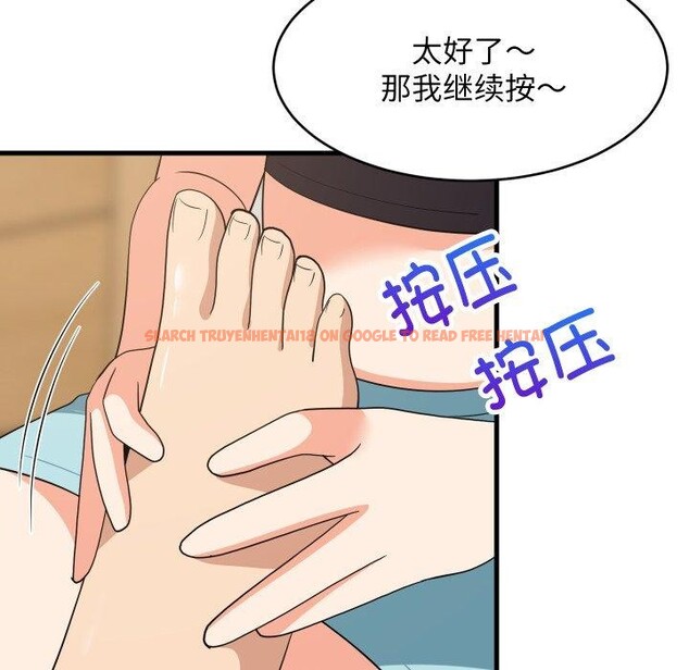 查看漫画難纏姐妹偏要和我同居 - 第46話 - sayhentaiz.net中的3391768图片