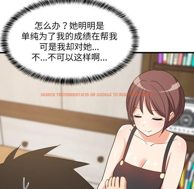 查看漫画難纏姐妹偏要和我同居 - 第46話 - sayhentaiz.net中的3391776图片