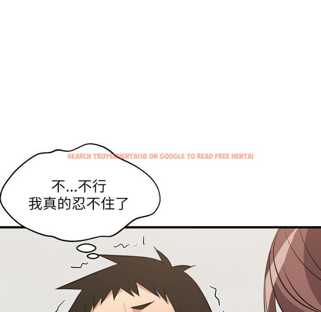 查看漫画難纏姐妹偏要和我同居 - 第46話 - sayhentaiz.net中的3391796图片