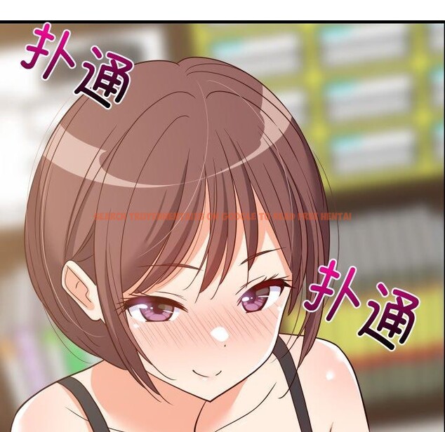 查看漫画難纏姐妹偏要和我同居 - 第46話 - sayhentaiz.net中的3391805图片