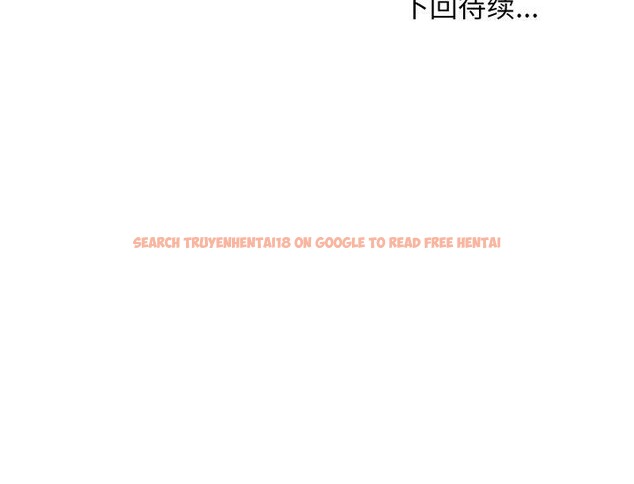 查看漫画難纏姐妹偏要和我同居 - 第46話 - sayhentaiz.net中的3391808图片