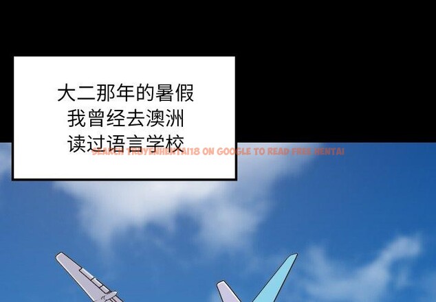 查看漫画難纏姐妹偏要和我同居 - 第47話 - sayhentaiz.net中的3417978图片 查看漫画難纏姐妹偏要和我同居 - 第47話 - sayhentaiz.net中的3417978图片