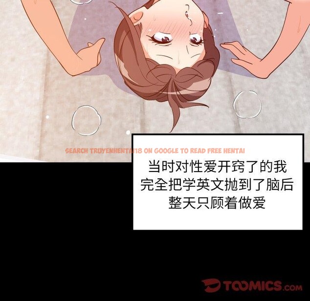 查看漫画難纏姐妹偏要和我同居 - 第47話 - sayhentaiz.net中的3417988图片 查看漫画難纏姐妹偏要和我同居 - 第47話 - sayhentaiz.net中的3417988图片