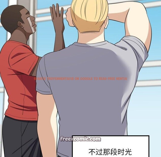 查看漫画難纏姐妹偏要和我同居 - 第47話 - sayhentaiz.net中的3417990图片 查看漫画難纏姐妹偏要和我同居 - 第47話 - sayhentaiz.net中的3417990图片