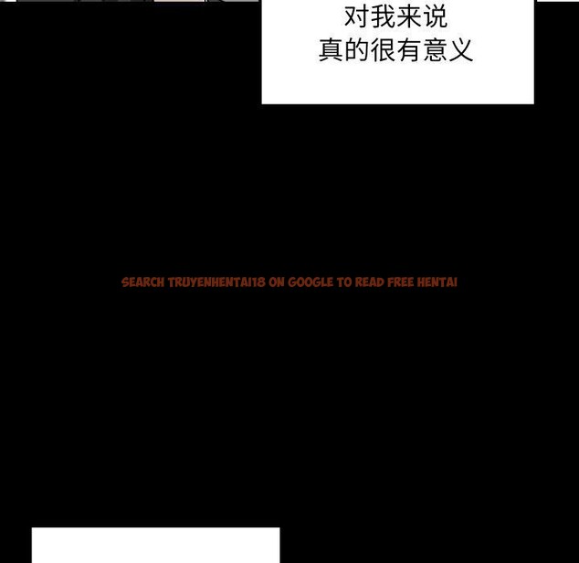 查看漫画難纏姐妹偏要和我同居 - 第47話 - sayhentaiz.net中的3417991图片 查看漫画難纏姐妹偏要和我同居 - 第47話 - sayhentaiz.net中的3417991图片