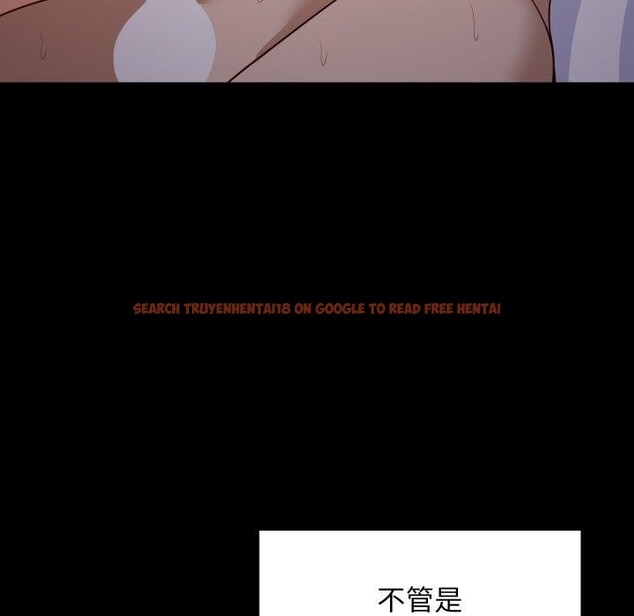 查看漫画難纏姐妹偏要和我同居 - 第47話 - sayhentaiz.net中的3417993图片 查看漫画難纏姐妹偏要和我同居 - 第47話 - sayhentaiz.net中的3417993图片