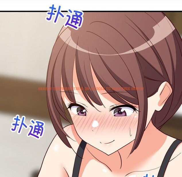 查看漫画難纏姐妹偏要和我同居 - 第47話 - sayhentaiz.net中的3417999图片 查看漫画難纏姐妹偏要和我同居 - 第47話 - sayhentaiz.net中的3417999图片