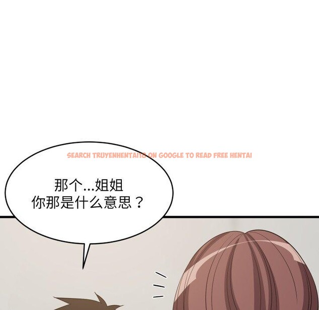 查看漫画難纏姐妹偏要和我同居 - 第47話 - sayhentaiz.net中的3418003图片 查看漫画難纏姐妹偏要和我同居 - 第47話 - sayhentaiz.net中的3418003图片