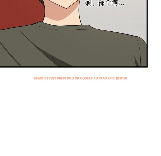 查看漫画難纏姐妹偏要和我同居 - 第47話 - sayhentaiz.net中的3418011图片 查看漫画難纏姐妹偏要和我同居 - 第47話 - sayhentaiz.net中的3418011图片