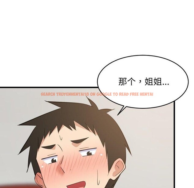 查看漫画難纏姐妹偏要和我同居 - 第47話 - sayhentaiz.net中的3418028图片 查看漫画難纏姐妹偏要和我同居 - 第47話 - sayhentaiz.net中的3418028图片