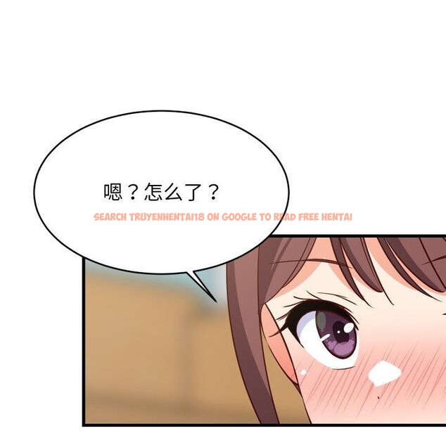 查看漫画難纏姐妹偏要和我同居 - 第47話 - sayhentaiz.net中的3418030图片 查看漫画難纏姐妹偏要和我同居 - 第47話 - sayhentaiz.net中的3418030图片