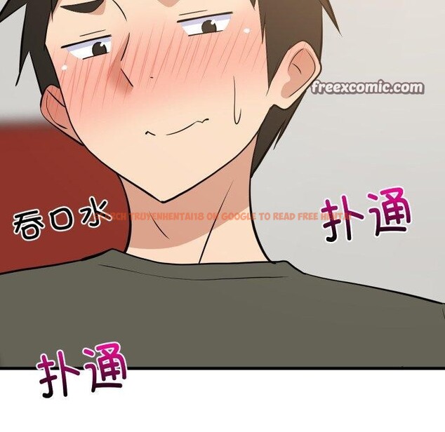 查看漫画難纏姐妹偏要和我同居 - 第47話 - sayhentaiz.net中的3418032图片 查看漫画難纏姐妹偏要和我同居 - 第47話 - sayhentaiz.net中的3418032图片