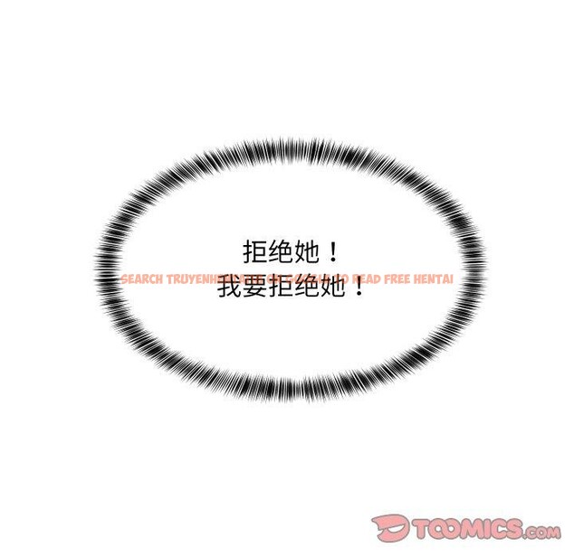 查看漫画難纏姐妹偏要和我同居 - 第47話 - sayhentaiz.net中的3418033图片 查看漫画難纏姐妹偏要和我同居 - 第47話 - sayhentaiz.net中的3418033图片