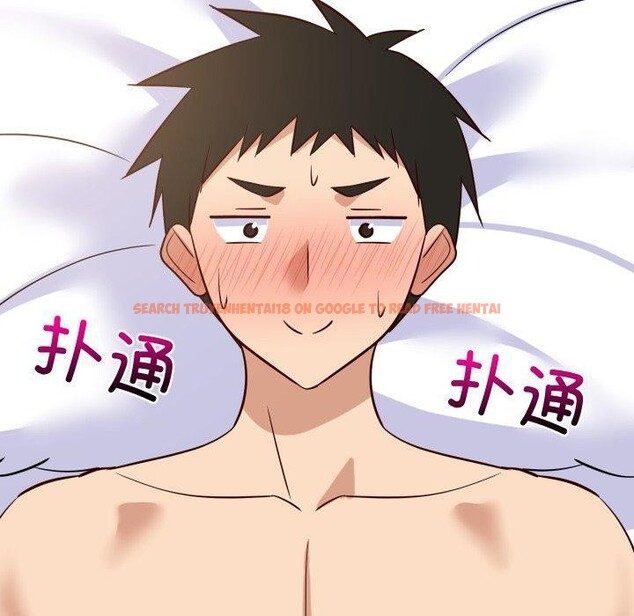 查看漫画難纏姐妹偏要和我同居 - 第47話 - sayhentaiz.net中的3418036图片 查看漫画難纏姐妹偏要和我同居 - 第47話 - sayhentaiz.net中的3418036图片