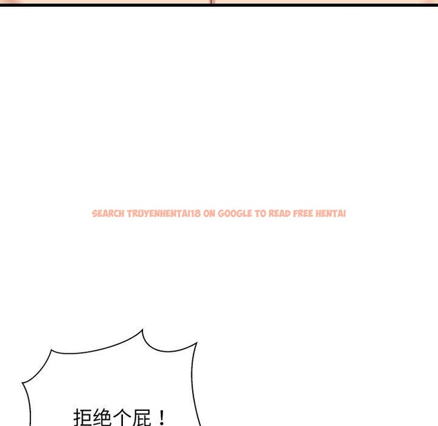 查看漫画難纏姐妹偏要和我同居 - 第47話 - sayhentaiz.net中的3418037图片 查看漫画難纏姐妹偏要和我同居 - 第47話 - sayhentaiz.net中的3418037图片