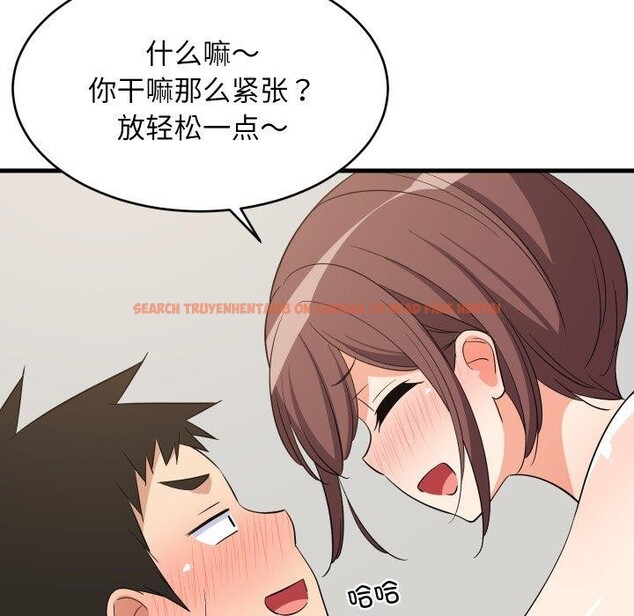 查看漫画難纏姐妹偏要和我同居 - 第47話 - sayhentaiz.net中的3418049图片 查看漫画難纏姐妹偏要和我同居 - 第47話 - sayhentaiz.net中的3418049图片