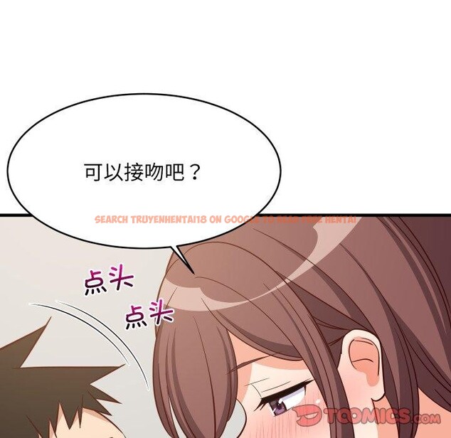 查看漫画難纏姐妹偏要和我同居 - 第47話 - sayhentaiz.net中的3418051图片 查看漫画難纏姐妹偏要和我同居 - 第47話 - sayhentaiz.net中的3418051图片