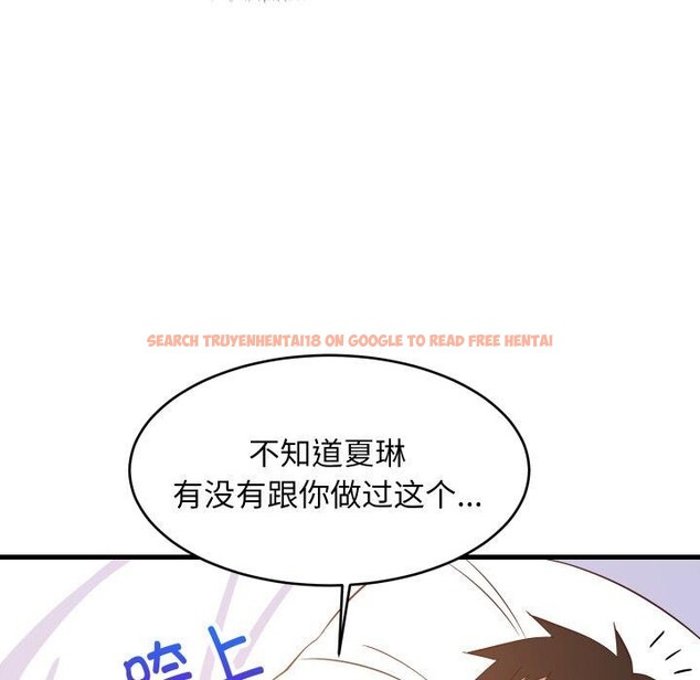 查看漫画難纏姐妹偏要和我同居 - 第47話 - sayhentaiz.net中的3418067图片 查看漫画難纏姐妹偏要和我同居 - 第47話 - sayhentaiz.net中的3418067图片