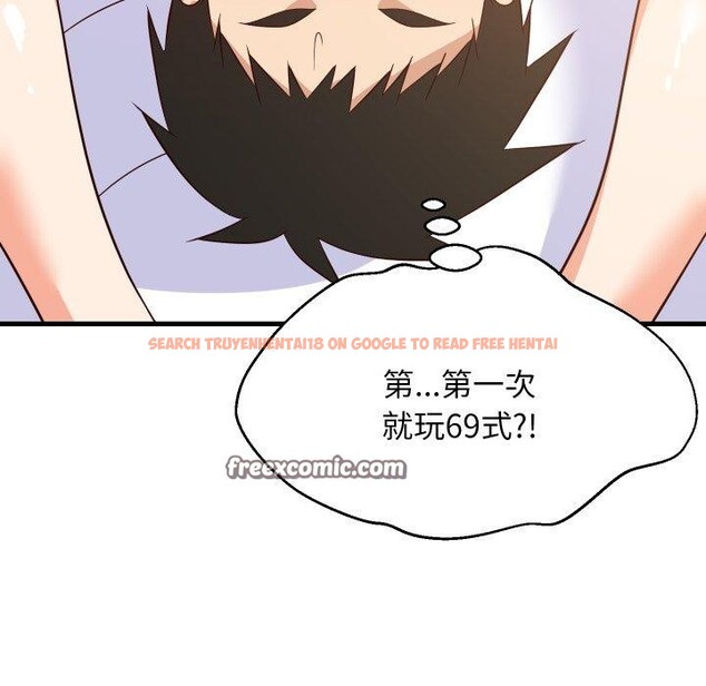 查看漫画難纏姐妹偏要和我同居 - 第47話 - sayhentaiz.net中的3418074图片 查看漫画難纏姐妹偏要和我同居 - 第47話 - sayhentaiz.net中的3418074图片