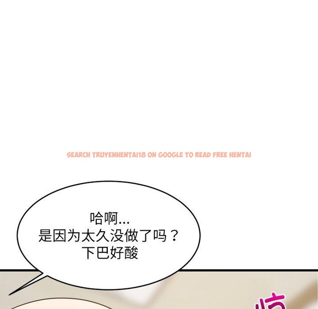 查看漫画難纏姐妹偏要和我同居 - 第47話 - sayhentaiz.net中的3418094图片 查看漫画難纏姐妹偏要和我同居 - 第47話 - sayhentaiz.net中的3418094图片