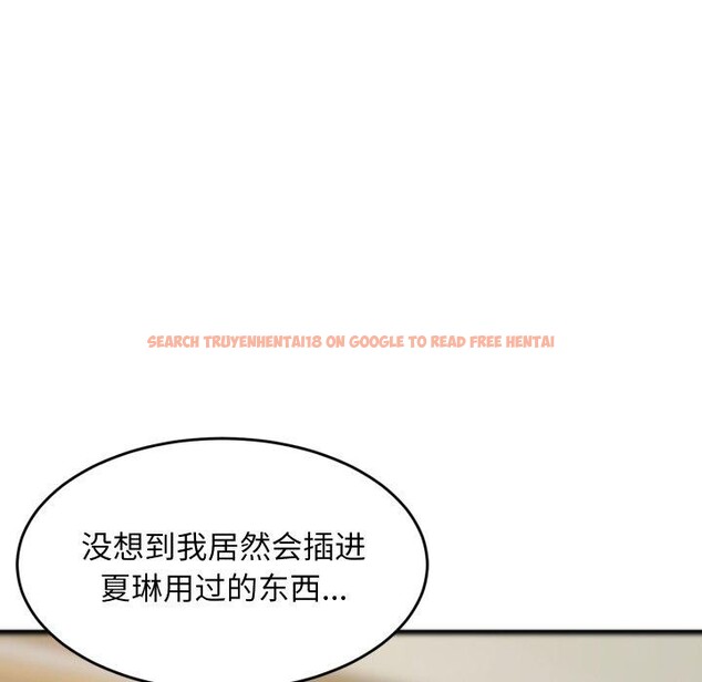 查看漫画難纏姐妹偏要和我同居 - 第47話 - sayhentaiz.net中的3418099图片 查看漫画難纏姐妹偏要和我同居 - 第47話 - sayhentaiz.net中的3418099图片