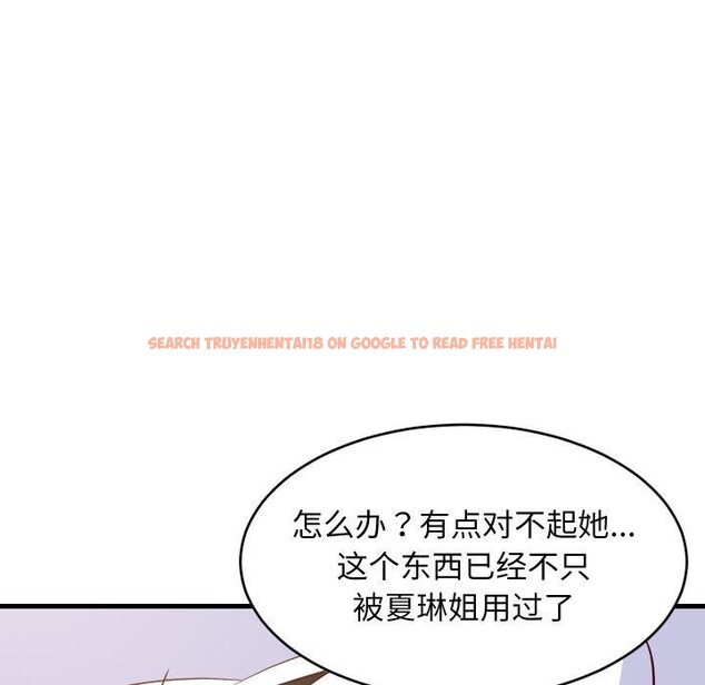 查看漫画難纏姐妹偏要和我同居 - 第47話 - sayhentaiz.net中的3418104图片 查看漫画難纏姐妹偏要和我同居 - 第47話 - sayhentaiz.net中的3418104图片