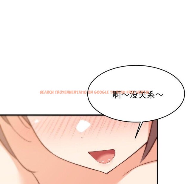 查看漫画難纏姐妹偏要和我同居 - 第47話 - sayhentaiz.net中的3418111图片 查看漫画難纏姐妹偏要和我同居 - 第47話 - sayhentaiz.net中的3418111图片