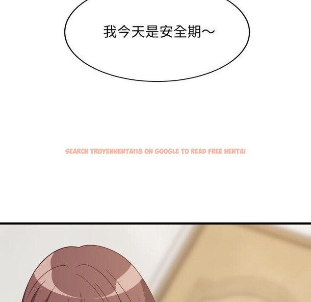 查看漫画難纏姐妹偏要和我同居 - 第47話 - sayhentaiz.net中的3418113图片 查看漫画難纏姐妹偏要和我同居 - 第47話 - sayhentaiz.net中的3418113图片