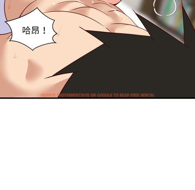 查看漫画難纏姐妹偏要和我同居 - 第47話 - sayhentaiz.net中的3418140图片 查看漫画難纏姐妹偏要和我同居 - 第47話 - sayhentaiz.net中的3418140图片