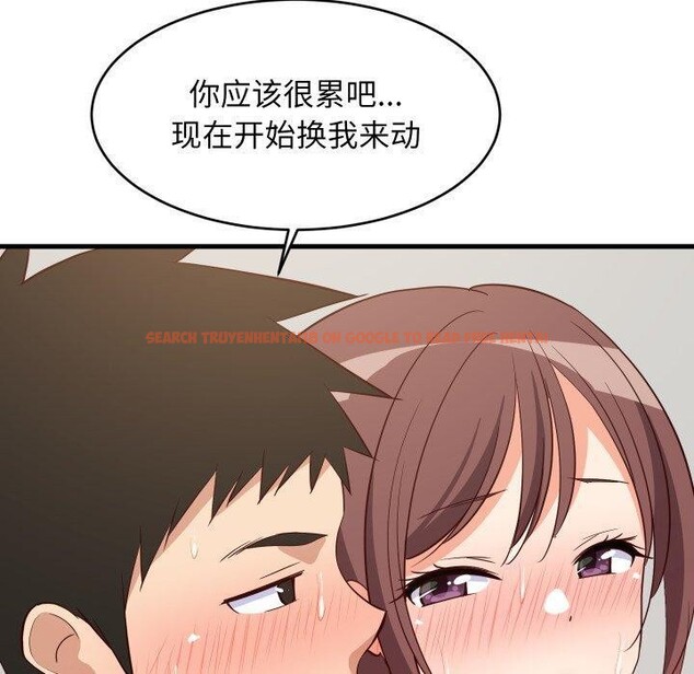 查看漫画難纏姐妹偏要和我同居 - 第47話 - sayhentaiz.net中的3418146图片 查看漫画難纏姐妹偏要和我同居 - 第47話 - sayhentaiz.net中的3418146图片