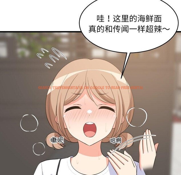 查看漫画難纏姐妹偏要和我同居 - 第48話 - sayhentaiz.net中的3440765图片 查看漫画難纏姐妹偏要和我同居 - 第48話 - sayhentaiz.net中的3440765图片