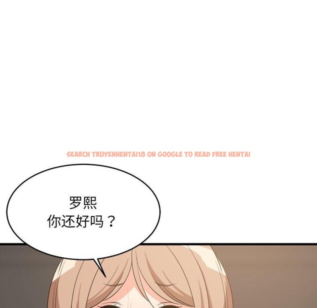 查看漫画難纏姐妹偏要和我同居 - 第48話 - sayhentaiz.net中的3440767图片 查看漫画難纏姐妹偏要和我同居 - 第48話 - sayhentaiz.net中的3440767图片