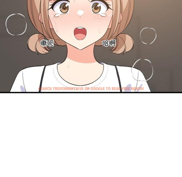 查看漫画難纏姐妹偏要和我同居 - 第48話 - sayhentaiz.net中的3440768图片 查看漫画難纏姐妹偏要和我同居 - 第48話 - sayhentaiz.net中的3440768图片