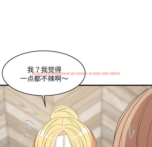 查看漫画難纏姐妹偏要和我同居 - 第48話 - sayhentaiz.net中的3440769图片 查看漫画難纏姐妹偏要和我同居 - 第48話 - sayhentaiz.net中的3440769图片