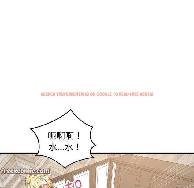 查看漫画難纏姐妹偏要和我同居 - 第48話 - sayhentaiz.net中的3440773图片 查看漫画難纏姐妹偏要和我同居 - 第48話 - sayhentaiz.net中的3440773图片