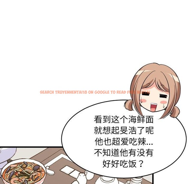 查看漫画難纏姐妹偏要和我同居 - 第48話 - sayhentaiz.net中的3440777图片 查看漫画難纏姐妹偏要和我同居 - 第48話 - sayhentaiz.net中的3440777图片