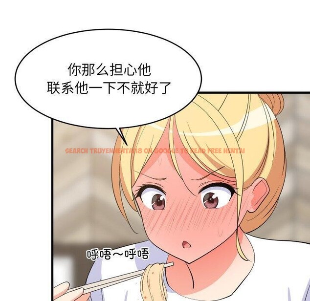 查看漫画難纏姐妹偏要和我同居 - 第48話 - sayhentaiz.net中的3440779图片 查看漫画難纏姐妹偏要和我同居 - 第48話 - sayhentaiz.net中的3440779图片