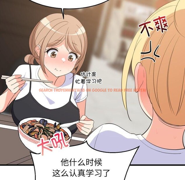 查看漫画難纏姐妹偏要和我同居 - 第48話 - sayhentaiz.net中的3440781图片 查看漫画難纏姐妹偏要和我同居 - 第48話 - sayhentaiz.net中的3440781图片