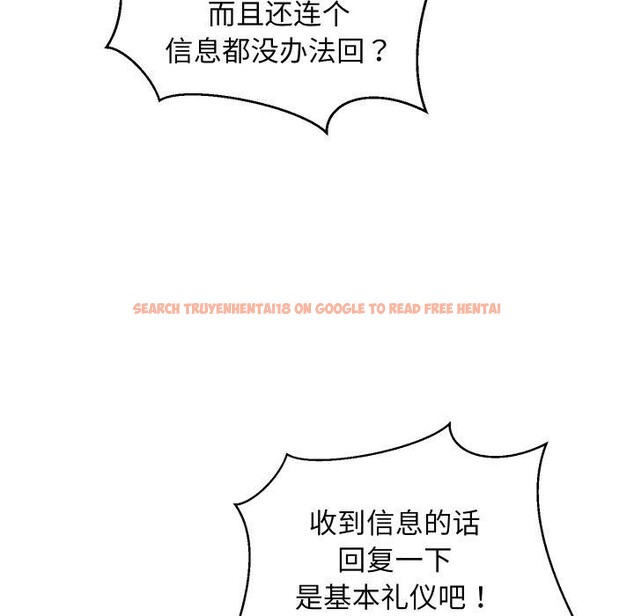 查看漫画難纏姐妹偏要和我同居 - 第48話 - sayhentaiz.net中的3440782图片 查看漫画難纏姐妹偏要和我同居 - 第48話 - sayhentaiz.net中的3440782图片