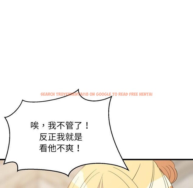 查看漫画難纏姐妹偏要和我同居 - 第48話 - sayhentaiz.net中的3440786图片 查看漫画難纏姐妹偏要和我同居 - 第48話 - sayhentaiz.net中的3440786图片