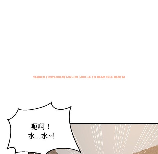 查看漫画難纏姐妹偏要和我同居 - 第48話 - sayhentaiz.net中的3440788图片 查看漫画難纏姐妹偏要和我同居 - 第48話 - sayhentaiz.net中的3440788图片