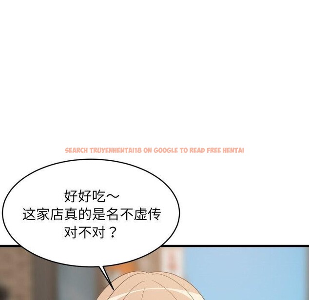 查看漫画難纏姐妹偏要和我同居 - 第48話 - sayhentaiz.net中的3440791图片 查看漫画難纏姐妹偏要和我同居 - 第48話 - sayhentaiz.net中的3440791图片