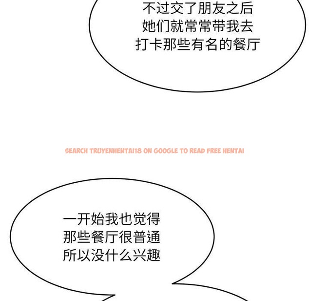 查看漫画難纏姐妹偏要和我同居 - 第48話 - sayhentaiz.net中的3440804图片 查看漫画難纏姐妹偏要和我同居 - 第48話 - sayhentaiz.net中的3440804图片