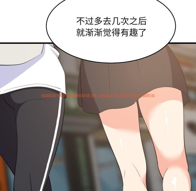 查看漫画難纏姐妹偏要和我同居 - 第48話 - sayhentaiz.net中的3440805图片 查看漫画難纏姐妹偏要和我同居 - 第48話 - sayhentaiz.net中的3440805图片