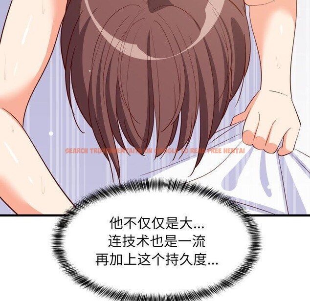 查看漫画難纏姐妹偏要和我同居 - 第48話 - sayhentaiz.net中的3440839图片 查看漫画難纏姐妹偏要和我同居 - 第48話 - sayhentaiz.net中的3440839图片