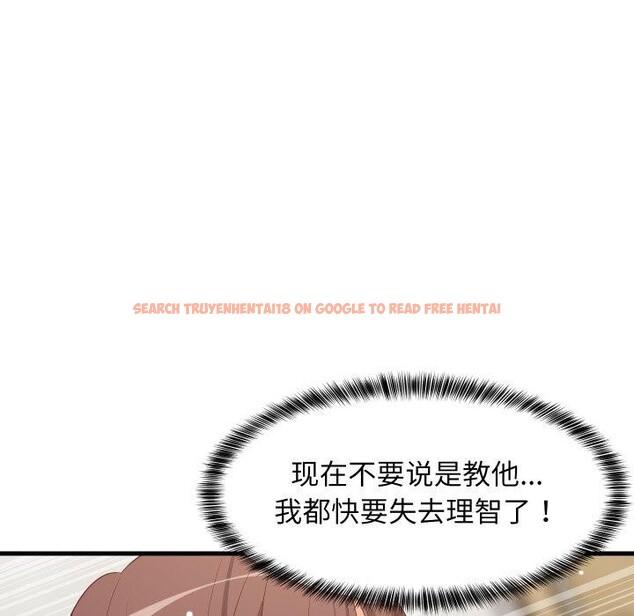 查看漫画難纏姐妹偏要和我同居 - 第48話 - sayhentaiz.net中的3440842图片 查看漫画難纏姐妹偏要和我同居 - 第48話 - sayhentaiz.net中的3440842图片