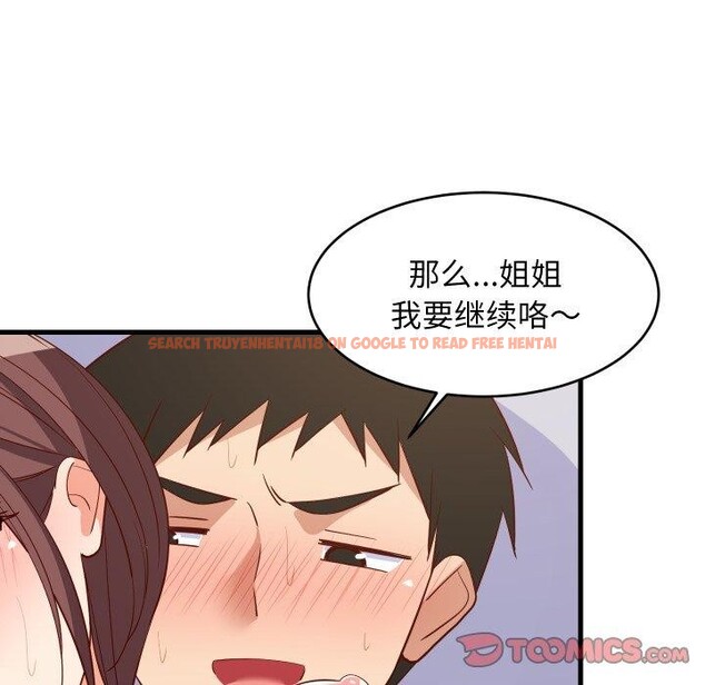 查看漫画難纏姐妹偏要和我同居 - 第48話 - sayhentaiz.net中的3440861图片 查看漫画難纏姐妹偏要和我同居 - 第48話 - sayhentaiz.net中的3440861图片